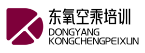 东氧航空教育官网