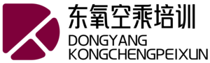 东氧空乘培训官网