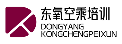 东氧航空教育官网