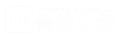 贵鲸教育